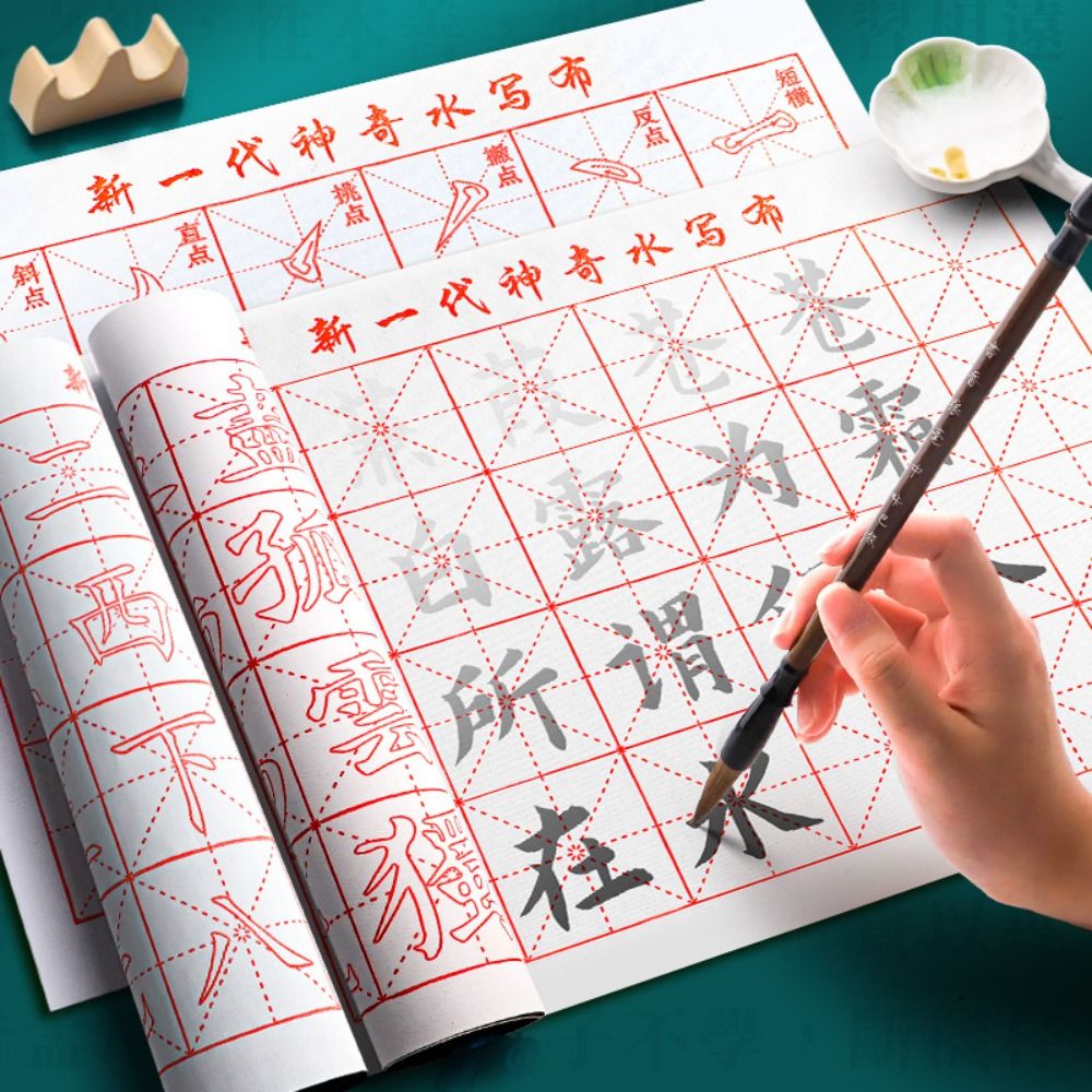 No Ink Magic Water Writing Clo - Calligraphy Ink Bottle review and price
