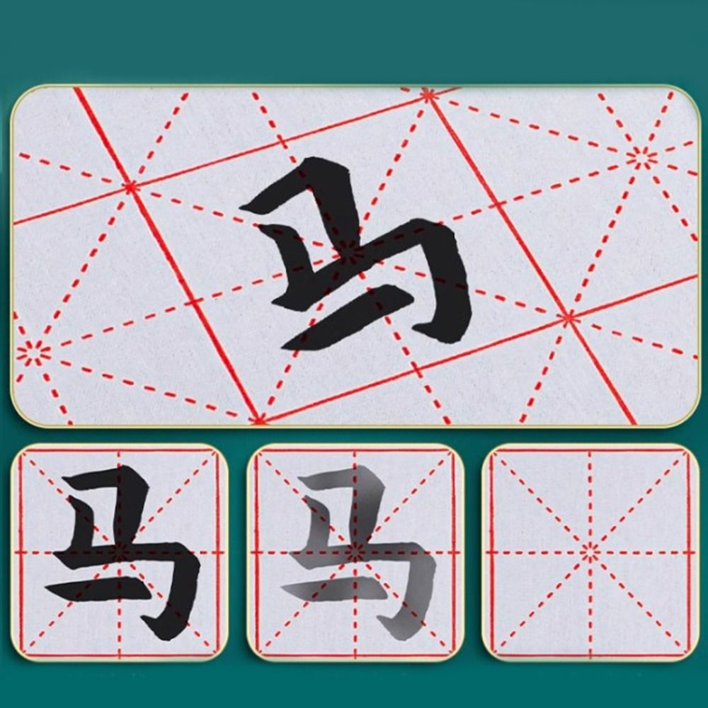 No Ink Magic Water Writing Clo - Calligraphy Ink Bottle review and price