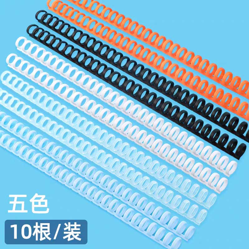 10pcs Colorful Plastic 30-Hole - Binding Comb Plastic review and price