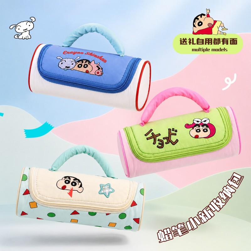 Crayon ShinChan Pencil Case Ca - Office Supply Office Stationery Items review and price