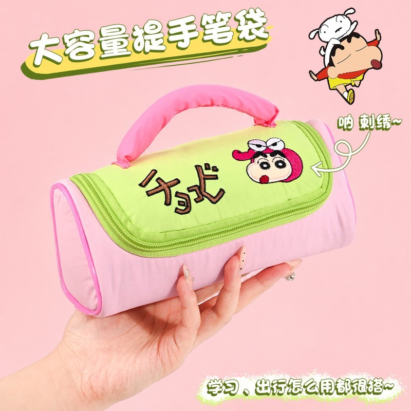 Crayon ShinChan Pencil Case Ca - Office Supply Office Stationery Items review and price
