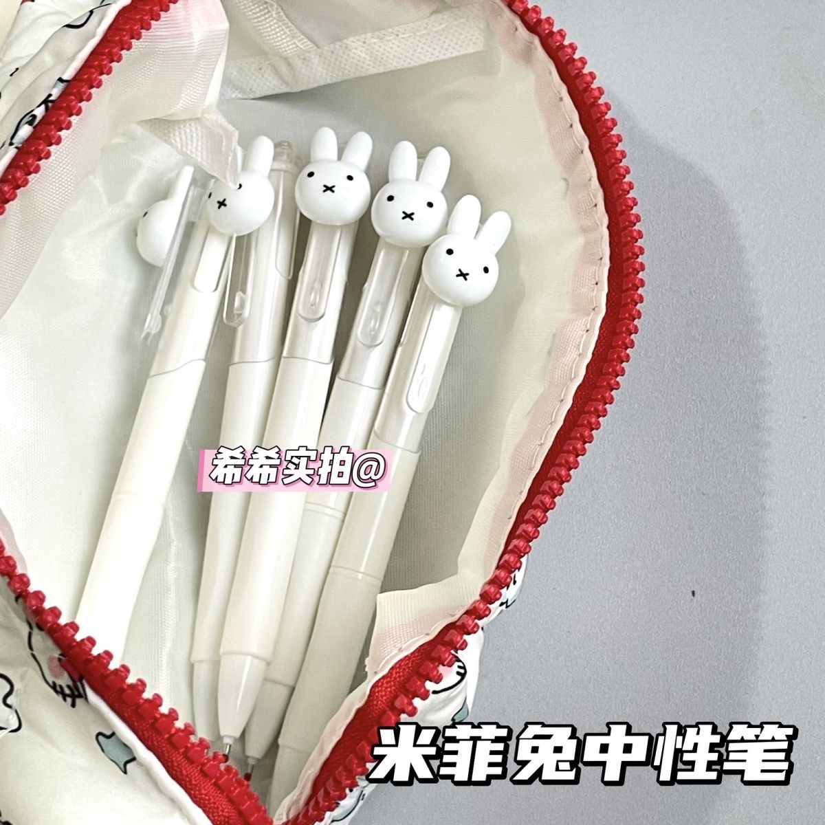 Miffy Retractable Gel Ballpoin - Office Supply Office Stationery Items review and price