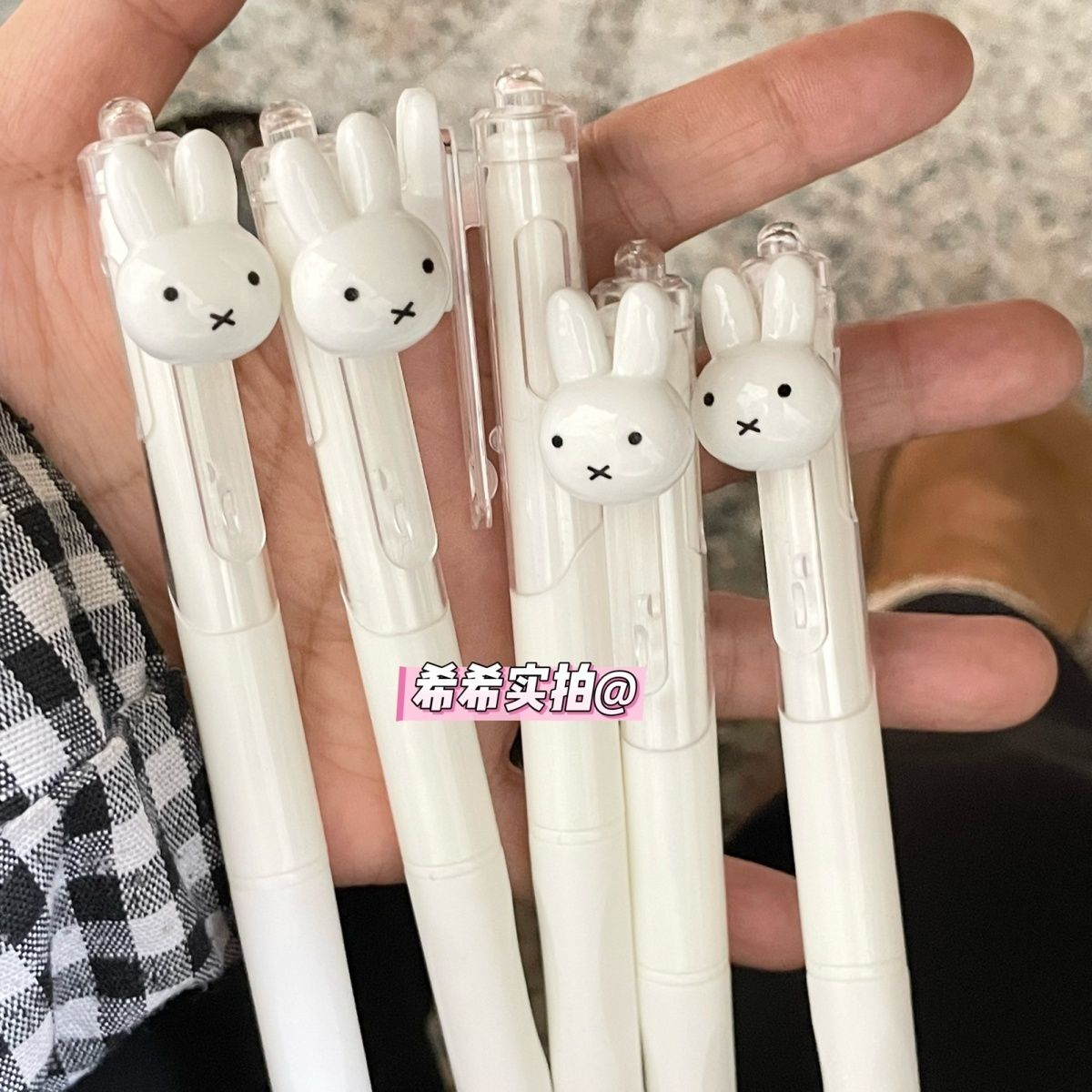 Miffy Retractable Gel Ballpoin - Office Supply Office Stationery Items review and price