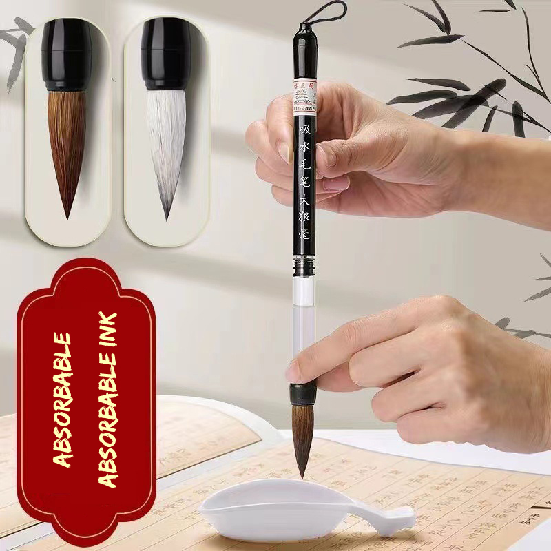 3 Pcs Calligraphy Brush Set Wa - Fountain Pen Ink review and price